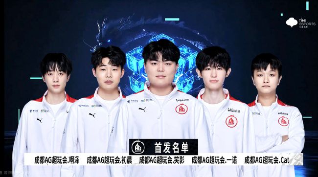 姆斯还有差 姆斯还有差