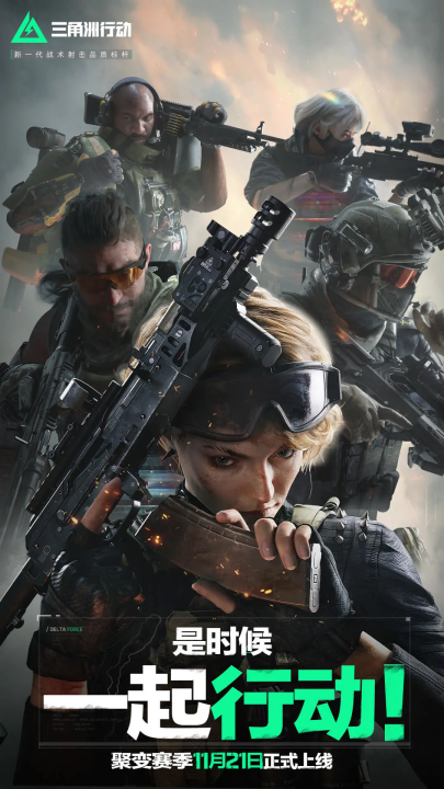 线稳若磐石 线稳若磐石