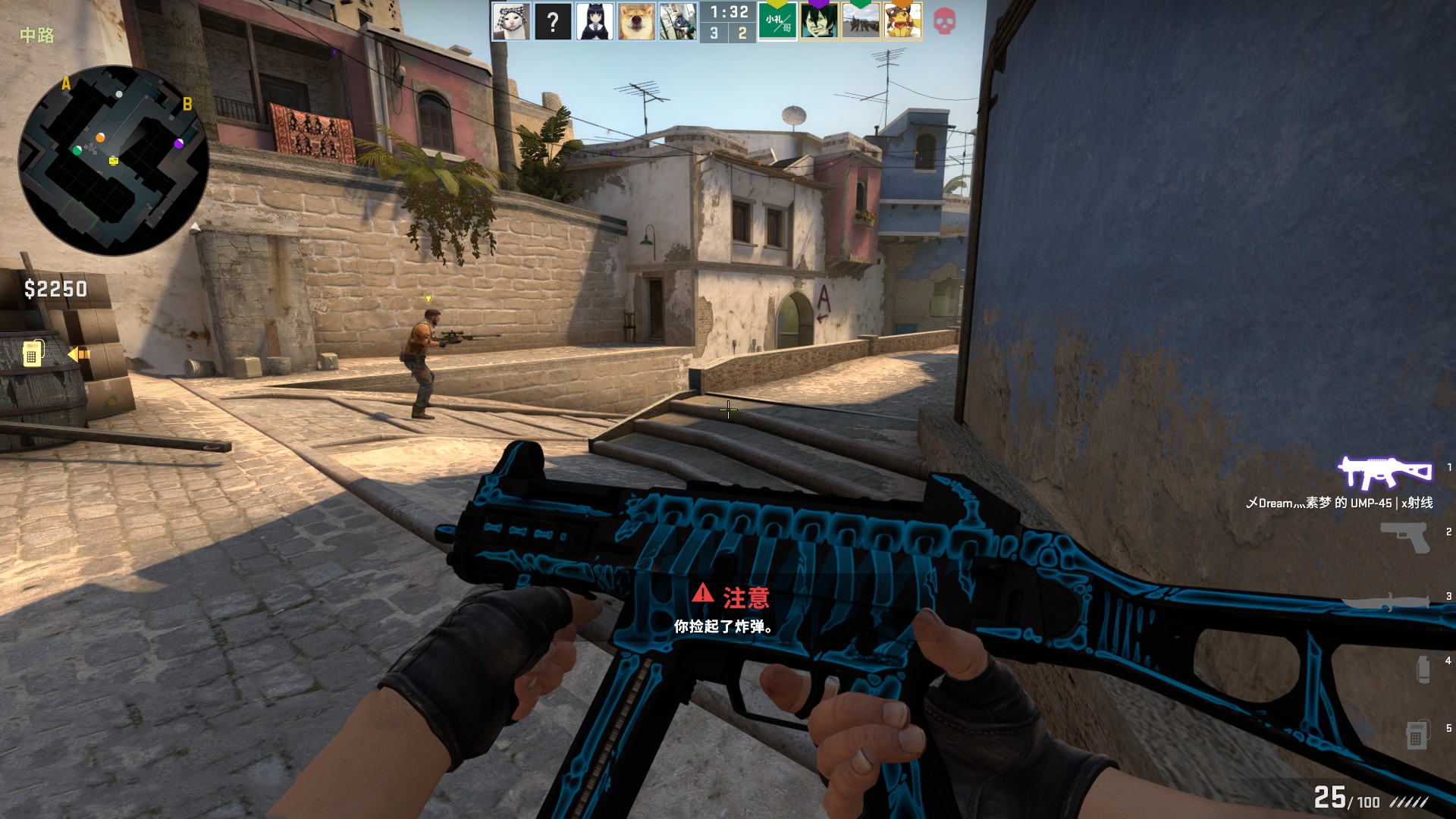 在于双方都 在于双方都