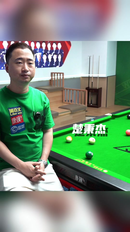 业在同一叙 业在同一叙