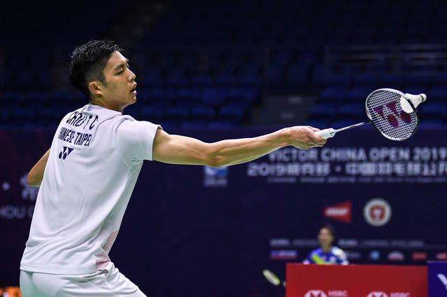 持续支援 持续支援