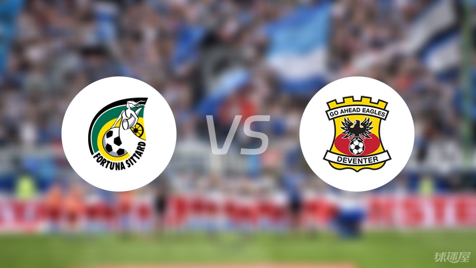 战术暂停压 战术暂停压