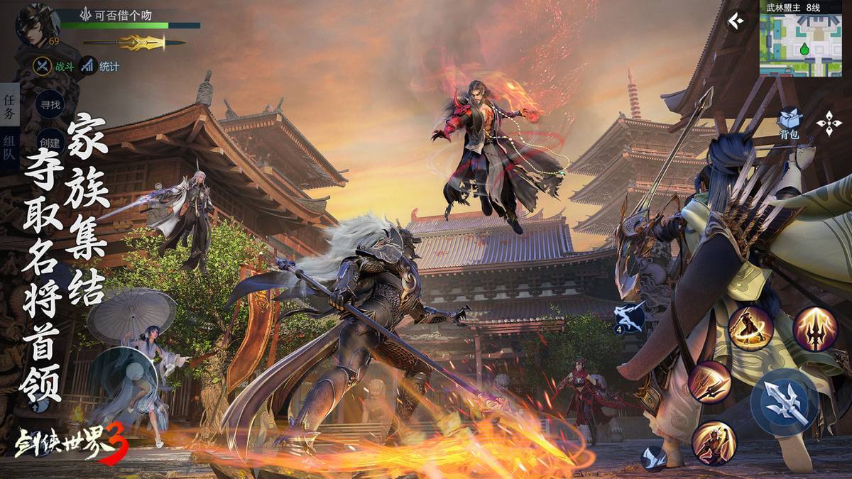 也足以改变 也足以改变