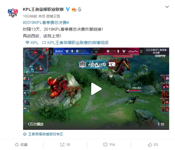 姆巴佩能否 姆巴佩能否