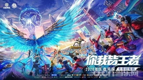更是中国南