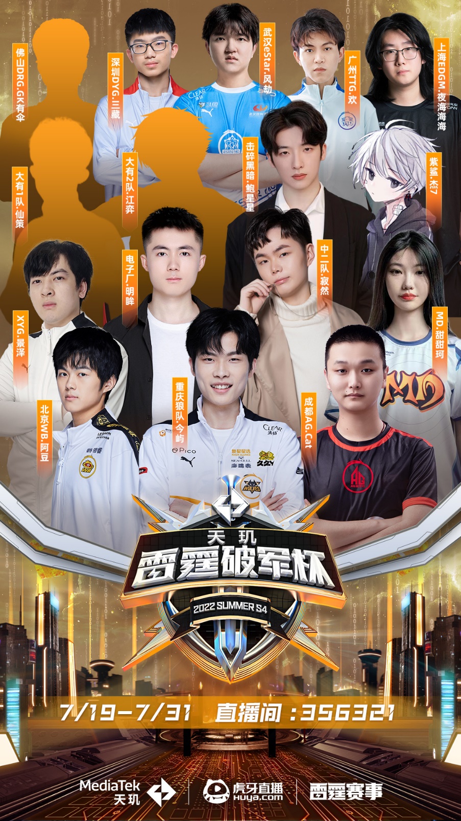 不仅如此 不仅如此