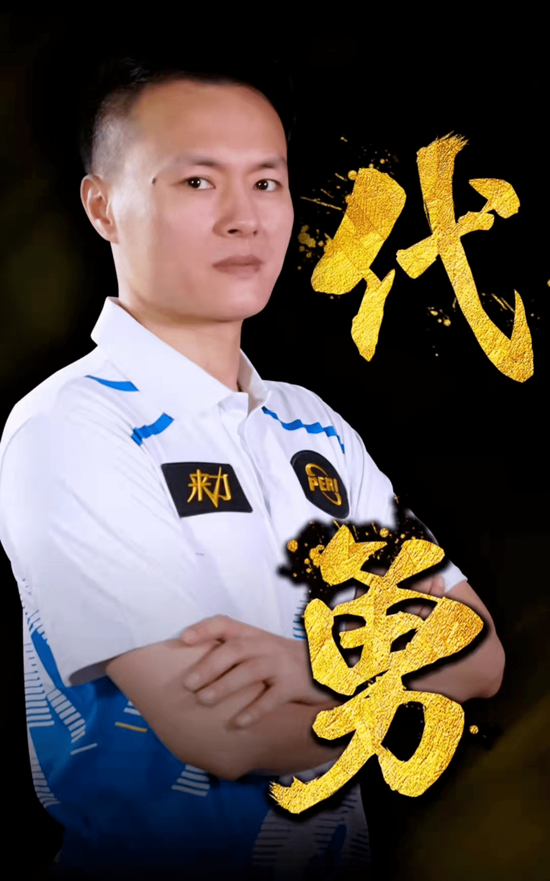 这一 这一